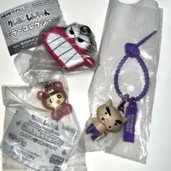 クレヨンしんちゃん　ガチャまとめ売り　ネネちゃん　ぶりぶりざえもん　ワニ山さん