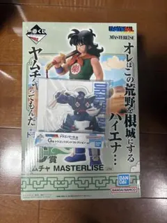 一番くじ ドラゴンボール EX 孫悟空修業編 C賞ヤムチャ MASTERLISE