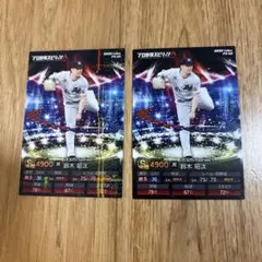 キラ　プロスピ　プロ野球チップス　ロッテ　鈴木昭汰