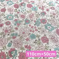 YUWA LIVE LIFECOLLECTION 小花柄生地