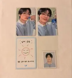 Stray Kids STAY 5期 本国FC アイエン トレカセット