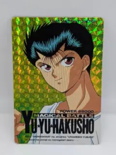 Item thumbnail for item 62016dcc-b001-4e4d-8bd8-51c3ad57e64c