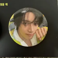 txt ボムギュ Weverse global gb 特典　セット