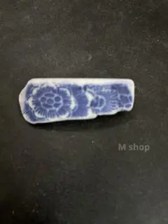 Item thumbnail for item 551a3948-3a99-4f25-8f28-bb417a6be3ca