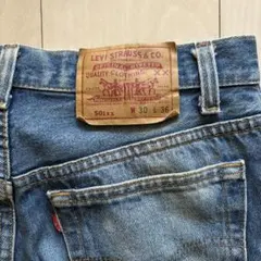 【週末限定】80s Levi’s 501xx USA製　ボタン裏552