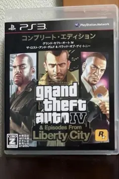 グランド・セフト・オートIV コンプリート・エディション PS3