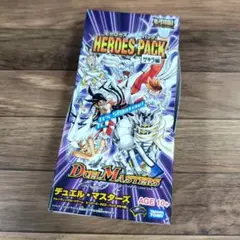 2026年最新】デュエマ スリーブ ザキラの人気アイテム - メルカリ