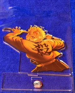 鬼滅の刃 無限城編 キービジュアル ランダムアクリルスタンドB 不死川実弥