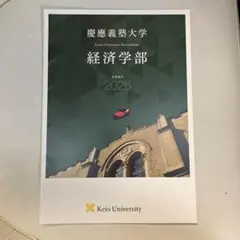 Item thumbnail for item e90a1750-dae4-4ae3-8c29-cf85b58a959e