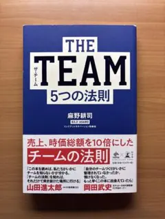 Item thumbnail for item e0981242-9b58-42d1-97c0-003806c3af75