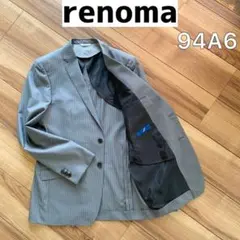 renoma レノマオム 春夏テーラードジャケット L 脇当て 高級仕立てのサムネイル