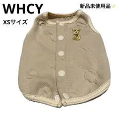 Jansen様 リクエスト 2点 まとめ商品