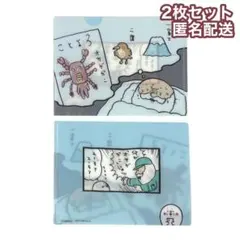 Item thumbnail for item 897eb74a-65b1-441d-a3c1-628cac0c25f8