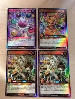 ラッシュデュエル 遊戯王ラッシュデュエル