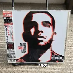 Drake Thank Me Later CD 日本盤 ドレイク