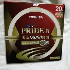 【新品未使用】東芝 ネオスリムZプライドII FHC20EL-PDZ 20形のサムネイル