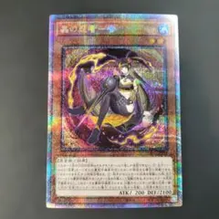 くまっふぃー様 リクエスト 2点 まとめ商品