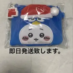 ドン・キホーテ ドンキ ちいかわ コラボ スクエアポーチ ちいかわのサムネイル