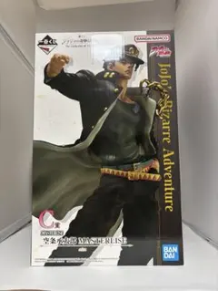 一番くじ　ジョジョ　空条承太郎　C賞