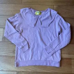 Item thumbnail for item c2380b86-f88e-4377-93f8-43befea6c8b9