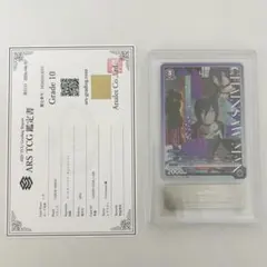 PSA10 ユニオンアリーナ 1スター ランカ・リーサイン入り - メルカリ