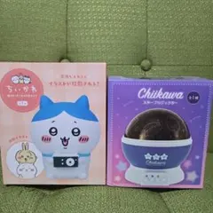 早い者勝ち　ちいかわ　スタープロジェクター・撮りまーす！カメラ型ライト　セット