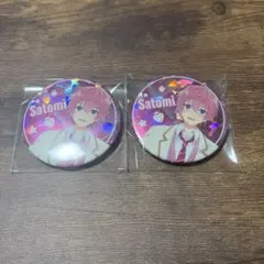 すとぷり ランダム缶バッジ さとみくんのサムネイル