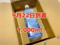 2026年最新】ポタポタクラブの人気アイテム - メルカリ