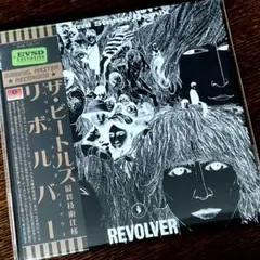 Beatlesリボルバー Revolver Stereo Demixのサムネイル
