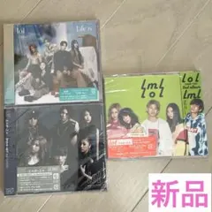 lol エルオーエル CD Blu-ray まとめ売り