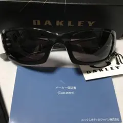 オークリー ストレートジャケット 9039 カラー 11-013 IO イオ - メルカリ