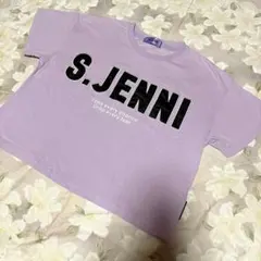 S.JENNI ロゴTシャツ 150㎝ パープルのサムネイル