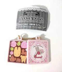 サンリオクッキー缶チャーム　マロンクリーム