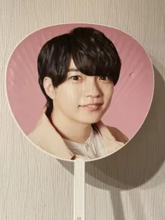 西畑大吾 1stLoveうちわ