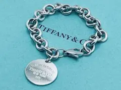 h782 ティファニー　リターントゥ　オーバルタグ　プレート　ブレスレット925