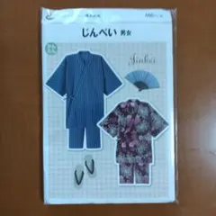 Item thumbnail for item dac27c4f-c009-4470-b9c5-25a05ca196cd