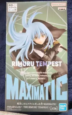 RIMURU TEMPEST MAXIMATIC 転生したらスライムだった件