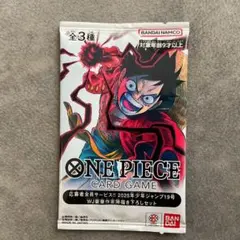 ジャンプ2025年19号 ワンピカ 応募者全員サービス