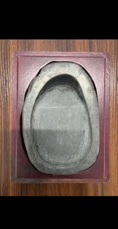 2026年最新】澄泥硯の人気アイテム - メルカリ