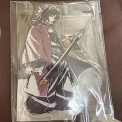 2026年最新】鬼滅の刃富岡義勇の人気アイテム - メルカリ