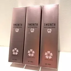 デンタルラバー 1MONTH ファイブホワイトゲル 2個セット - メルカリ