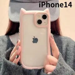 souちゃん様 リクエスト 2点 まとめ商品