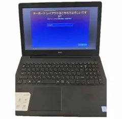DELLノートパソコン Vostro 15 3000 初期化済のサムネイル