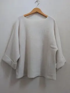 Item thumbnail for item ab3a46dc-60c5-4a40-bbff-69b049f15b88