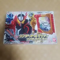 DX ワンダーオールマイティワンダーライドブック