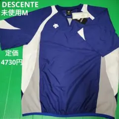 デサント　Vジャン　ピステ　半袖　未使用М