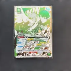 ユニオンアリーナ ウイブレ 桜 遥 ユニオンレア winner 未開封 - メルカリ