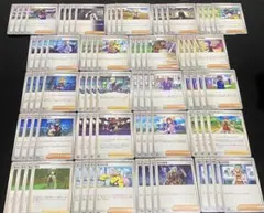 サポート まとめセットA