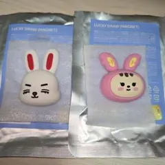 2025年最新】ジョンハン ぬいぐるみ トラムの人気アイテム