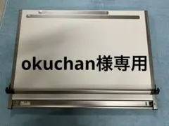 2026年最新】um-09nの人気アイテム - メルカリ